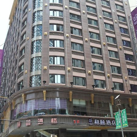 Shanghai Lijing Hotel מראה חיצוני תמונה